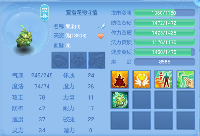 微信图片_20260622120627_45_12988.png