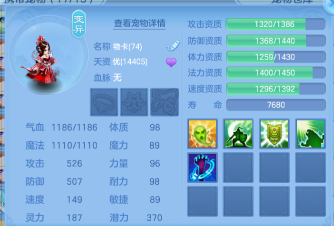 微信图片_20260622120608_43_12988.png