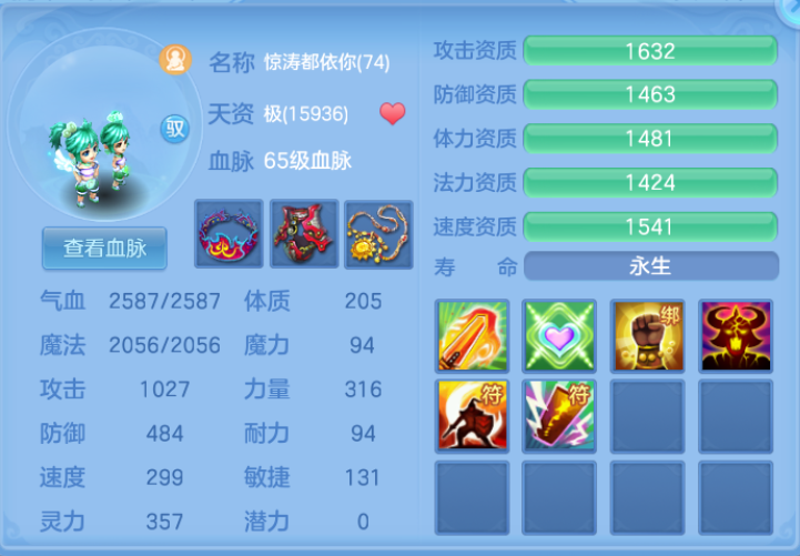 微信图片_20260622120632_46_12988.png