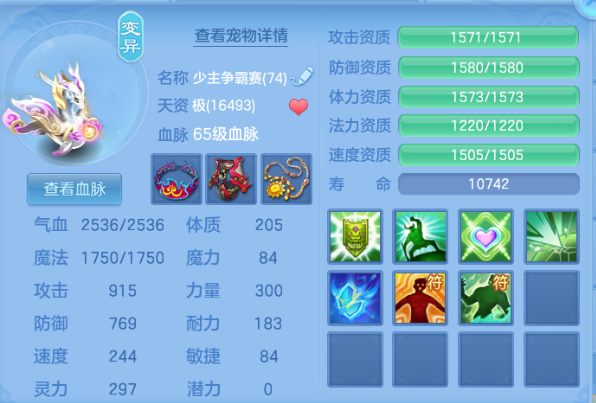 微信图片_20260622120613_44_12988.png