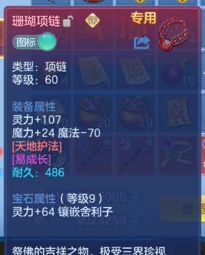 微信图片_20260622120656_51_12988.png