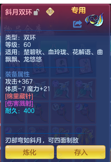 微信图片_20260622120713_55_12988.png