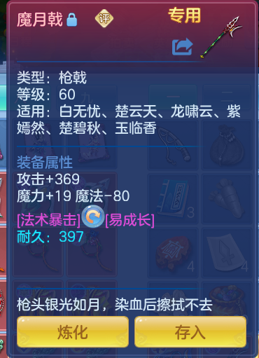 微信图片_20260622120715_56_12988.png