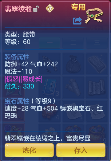 微信图片_20260622120717_57_12988.png