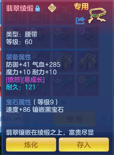 微信图片_20260622120719_58_12988.png