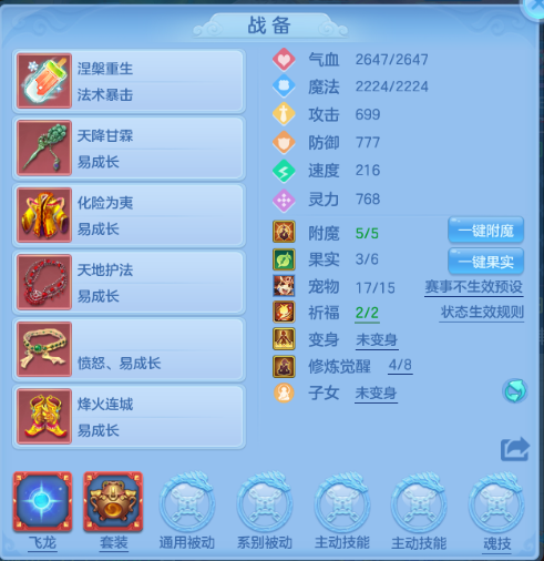 微信图片_20260622120709_54_12988.png