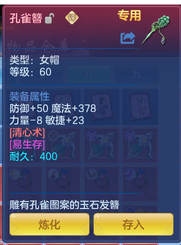 微信图片_20260622120737_64_12988.png
