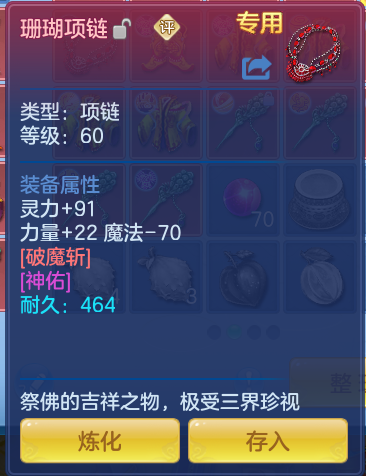 微信图片_20260622120727_60_12988.png