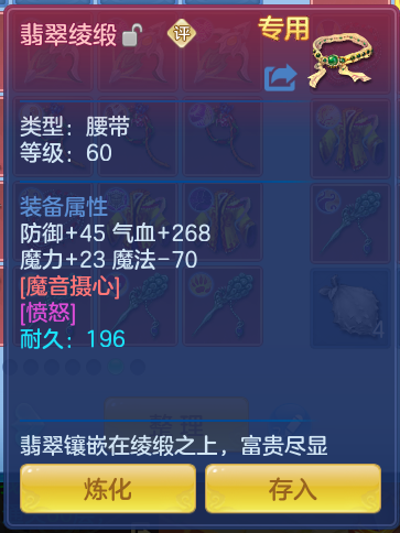 微信图片_20260622120722_59_12988.png