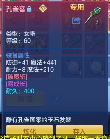 微信图片_20260622120733_62_12988.png