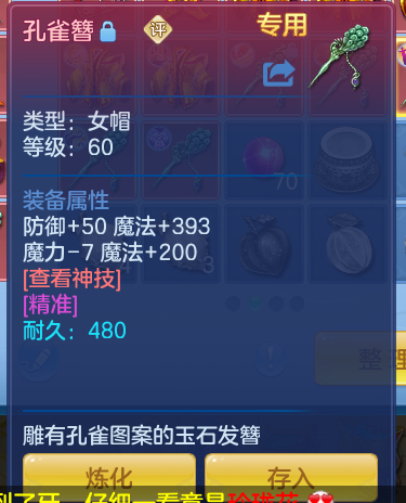微信图片_20260622120735_63_12988.png