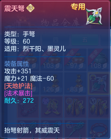 微信图片_20260622120748_68_12988.png
