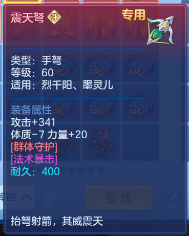 微信图片_20260622120746_67_12988.png