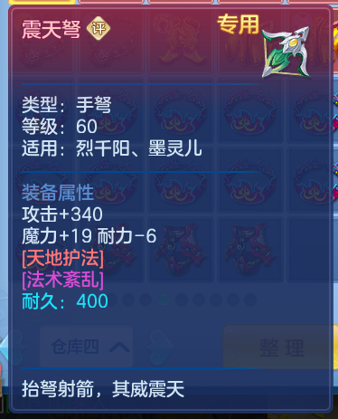 微信图片_20260622120743_66_12988.png