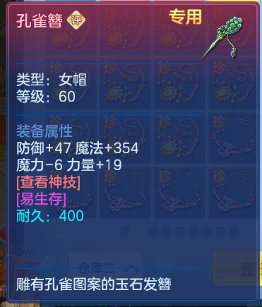 微信图片_20260622120740_65_12988.png