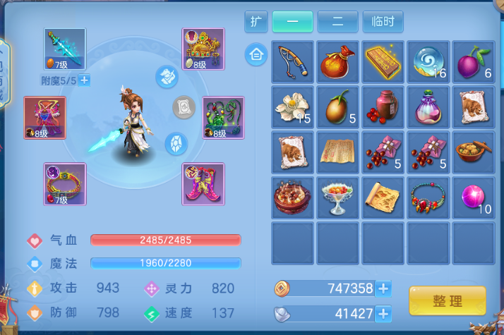 微信图片_20260622124751_17_12994.png