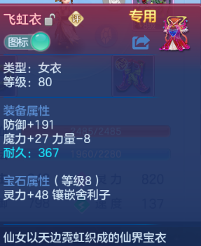 微信图片_20260622124808_22_12994.png