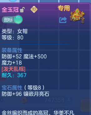 微信图片_20260622124803_21_12994.png