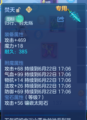 微信图片_20260622124800_20_12994.png