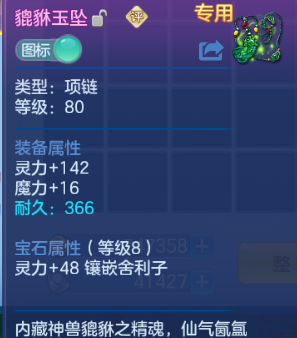 微信图片_20260622124812_23_12994.png