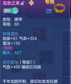 微信图片_20260622124817_24_12994.png