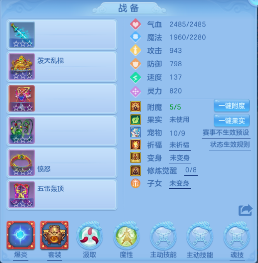 微信图片_20260622124754_18_12994.png