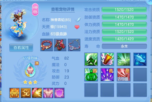 微信图片_20260622124830_26_12994.png