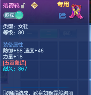 微信图片_20260622124822_25_12994.png