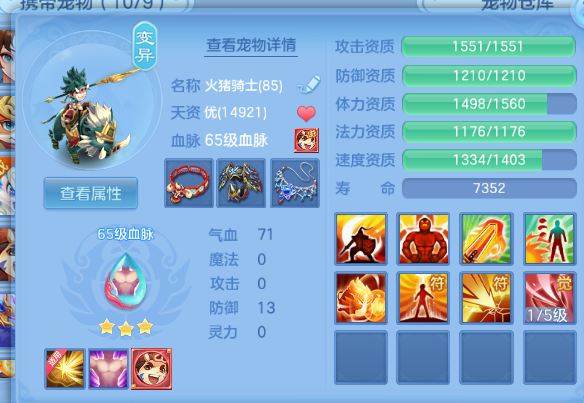 微信图片_20260622124850_29_12994.png