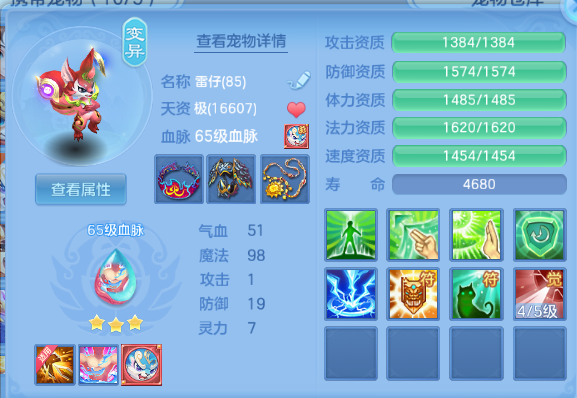 微信图片_20260622124843_28_12994.png