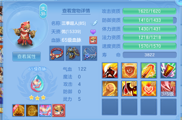 微信图片_20260622124837_27_12994.png