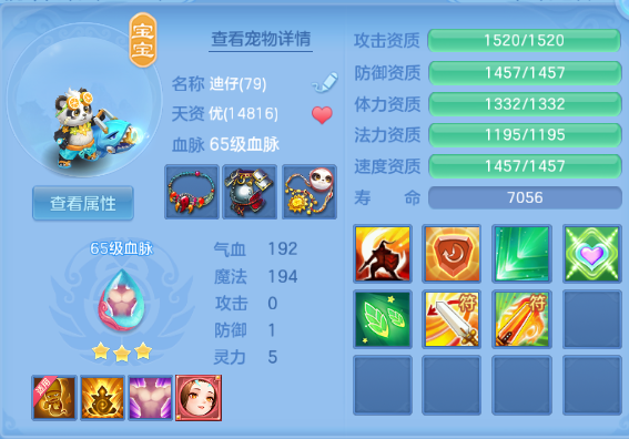 微信图片_20260622124902_31_12994.png