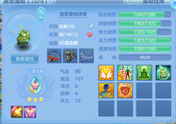 微信图片_20260622124908_32_12994.png