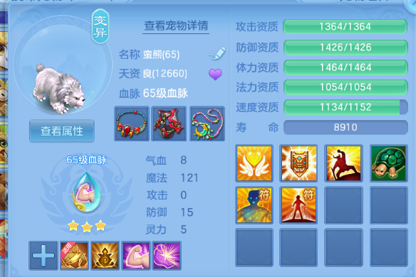 微信图片_20260622124921_34_12994.png