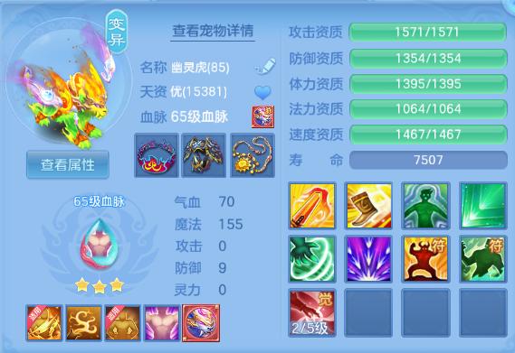 微信图片_20260622124856_30_12994.png