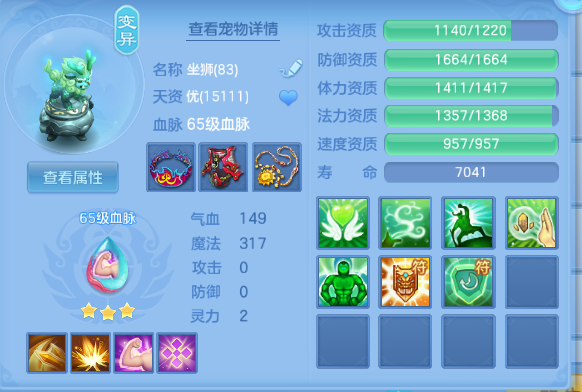 微信图片_20260622124914_33_12994.png