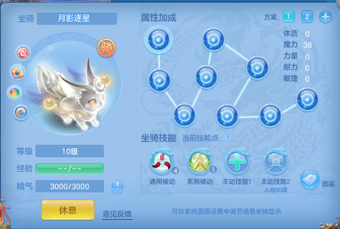 微信图片_20260622125017_40_12994.png