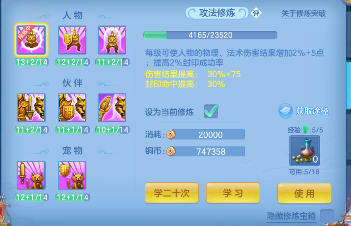 微信图片_20260622125007_38_12994.png