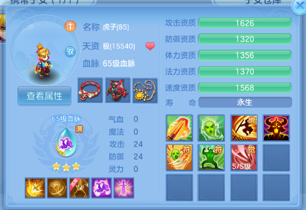微信图片_20260622124948_36_12994.png