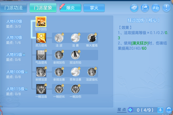 微信图片_20260622125012_39_12994.png
