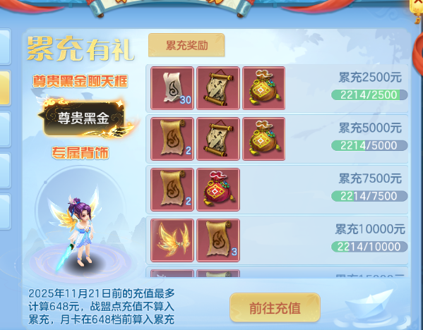 微信图片_20260622125109_46_12994.png