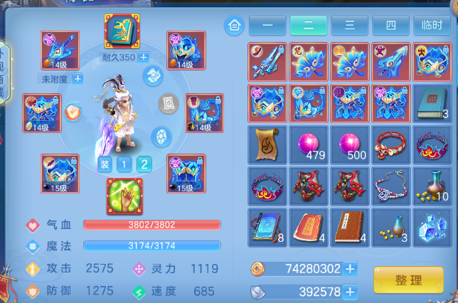 微信图片_20260622134544_30_12992.png
