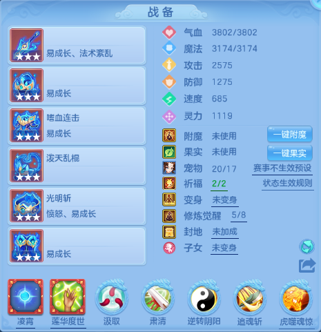 微信图片_20260622134610_31_12992.png