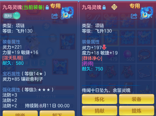 微信图片_20260622134801_38_12992.png