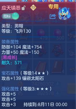 微信图片_20260622134737_35_12992.png