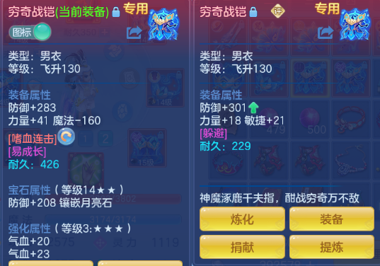 微信图片_20260622134755_37_12992.png