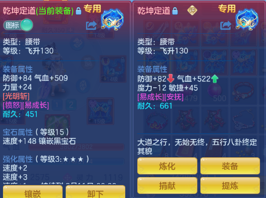 微信图片_20260622134807_39_12992.png