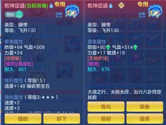微信图片_20260622134812_40_12992.png