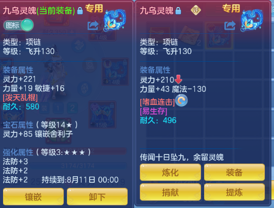 微信图片_20260622134822_41_12992.png