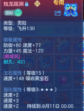 微信图片_20260622134901_43_12992.png